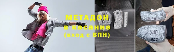 мескалин Богданович